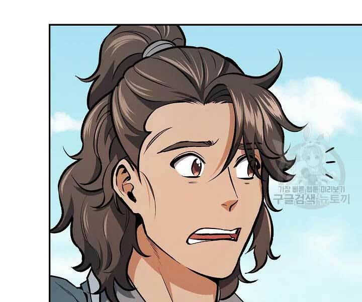 Quán Trọ Phong Ba - Chapter 43 - Page 13