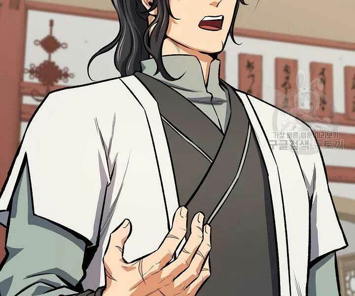 Quán Trọ Phong Ba - Chapter 43 - Page 141