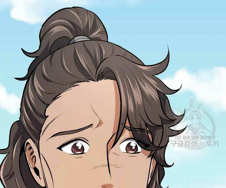 Quán Trọ Phong Ba - Chapter 43 - Page 19