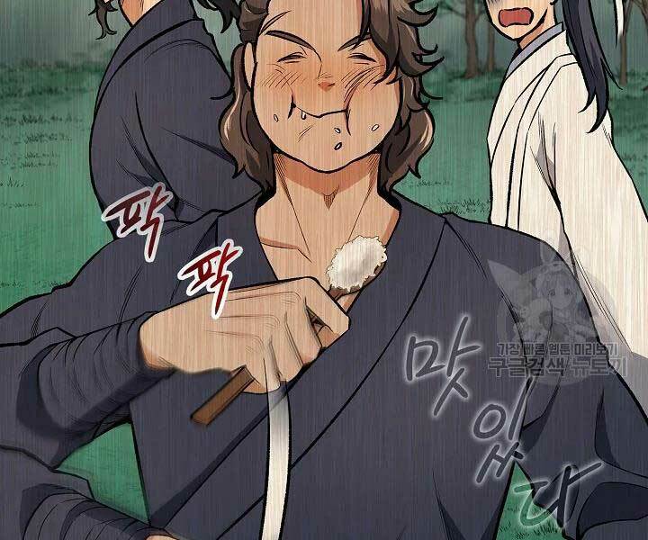 Quán Trọ Phong Ba - Chapter 43 - Page 56