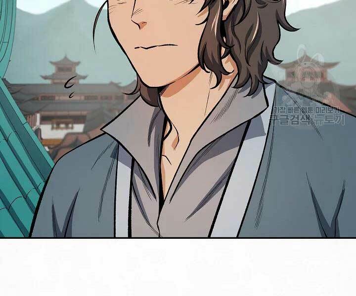 Quán Trọ Phong Ba - Chapter 43 - Page 70