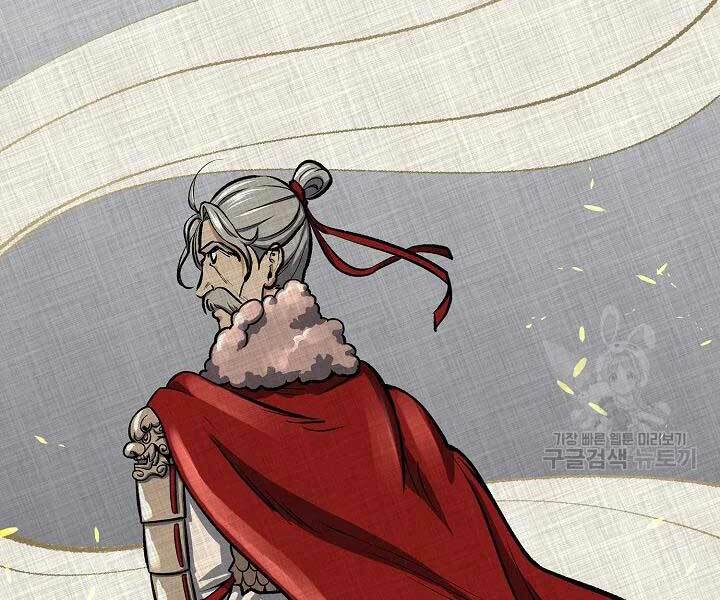 Quán Trọ Phong Ba - Chapter 43 - Page 73