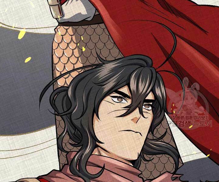 Quán Trọ Phong Ba - Chapter 43 - Page 74