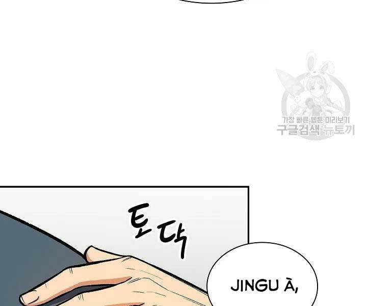 Quán Trọ Phong Ba - Chapter 43 - Page 77