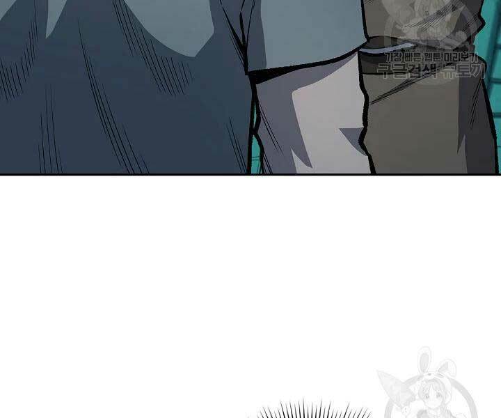 Quán Trọ Phong Ba - Chapter 43 - Page 80