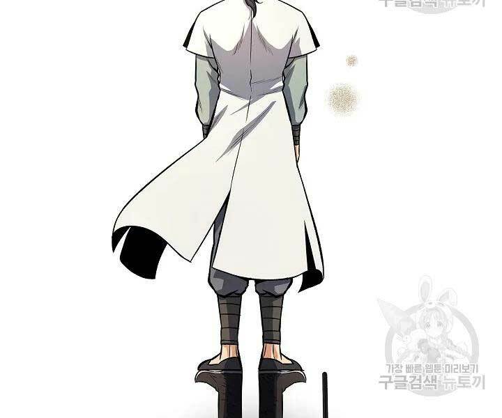 Quán Trọ Phong Ba - Chapter 43 - Page 82