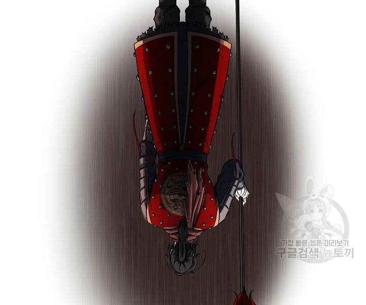 Quán Trọ Phong Ba - Chapter 43 - Page 83