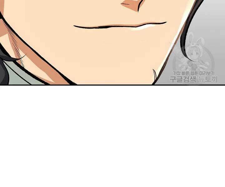 Quán Trọ Phong Ba - Chapter 44 - Page 100