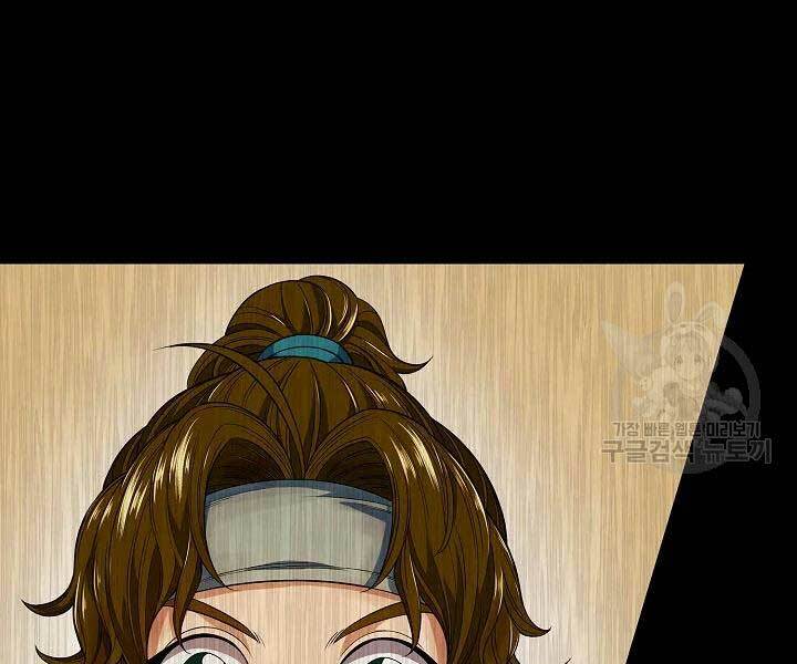 Quán Trọ Phong Ba - Chapter 44 - Page 116