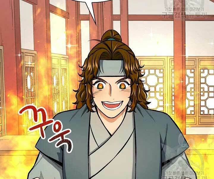 Quán Trọ Phong Ba - Chapter 44 - Page 123