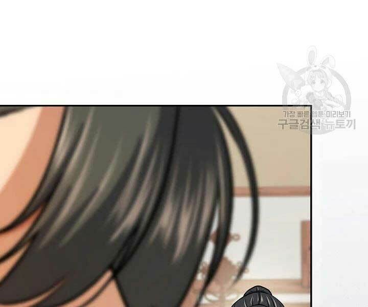 Quán Trọ Phong Ba - Chapter 44 - Page 130