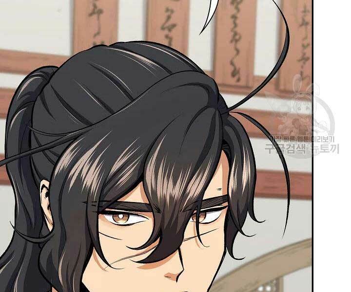 Quán Trọ Phong Ba - Chapter 44 - Page 137