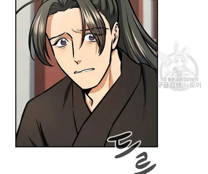 Quán Trọ Phong Ba - Chapter 44 - Page 148