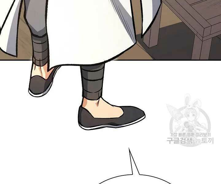 Quán Trọ Phong Ba - Chapter 44 - Page 153