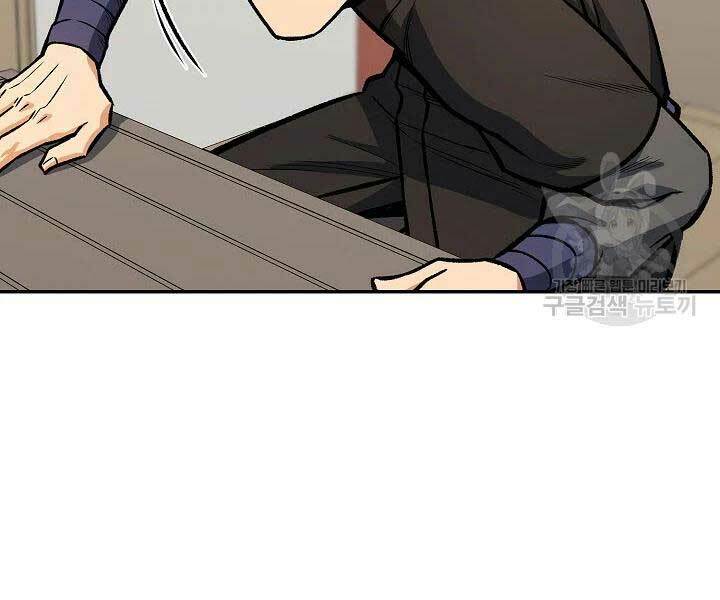 Quán Trọ Phong Ba - Chapter 44 - Page 156