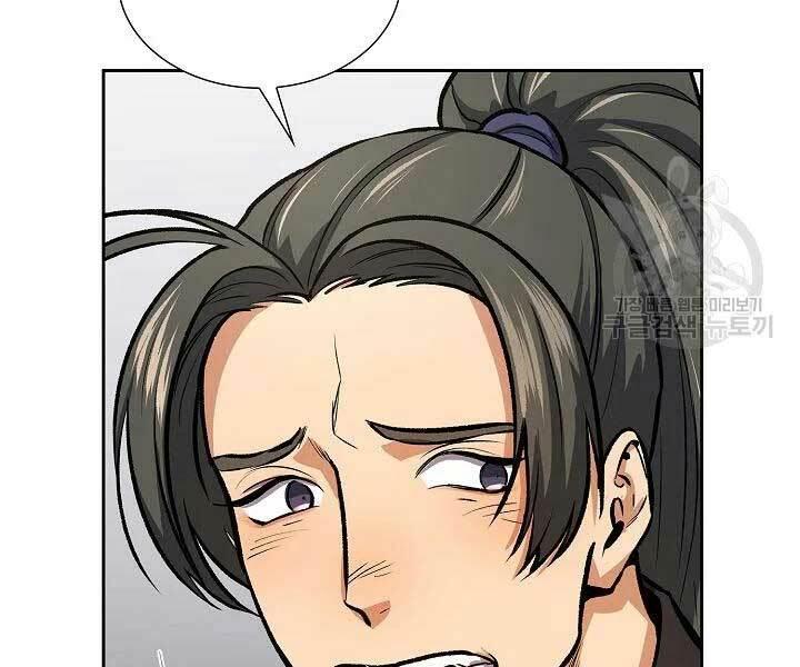 Quán Trọ Phong Ba - Chapter 44 - Page 15