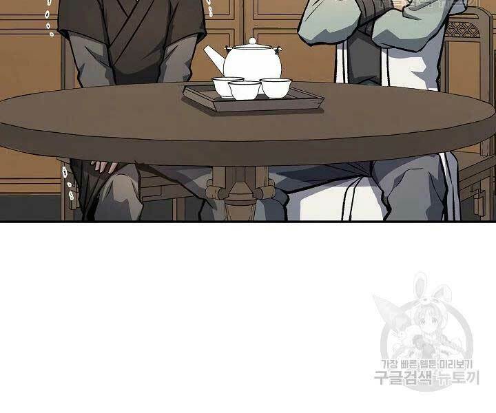 Quán Trọ Phong Ba - Chapter 44 - Page 162