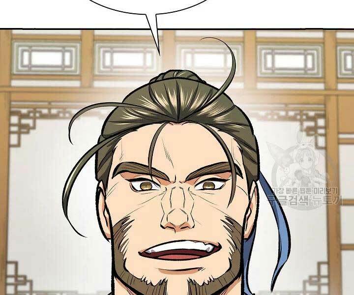 Quán Trọ Phong Ba - Chapter 44 - Page 173