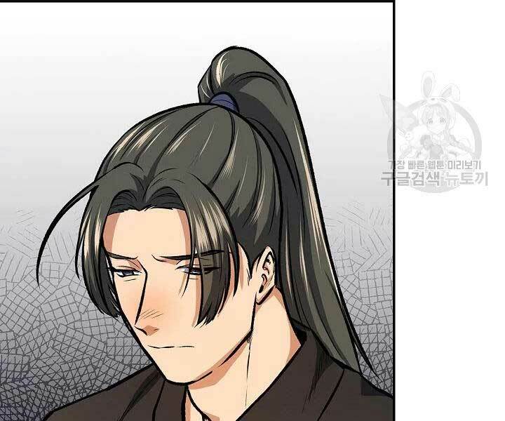 Quán Trọ Phong Ba - Chapter 44 - Page 176