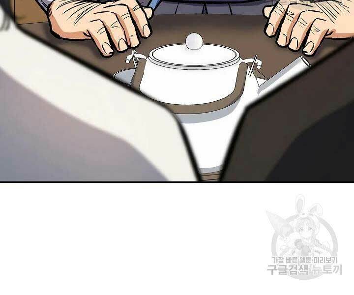 Quán Trọ Phong Ba - Chapter 44 - Page 181