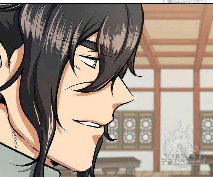 Quán Trọ Phong Ba - Chapter 44 - Page 29