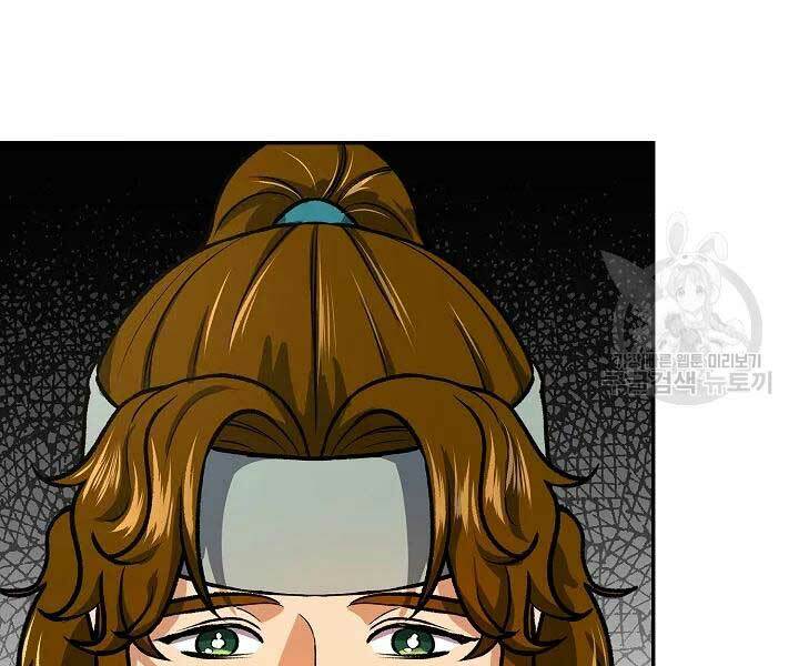 Quán Trọ Phong Ba - Chapter 44 - Page 33