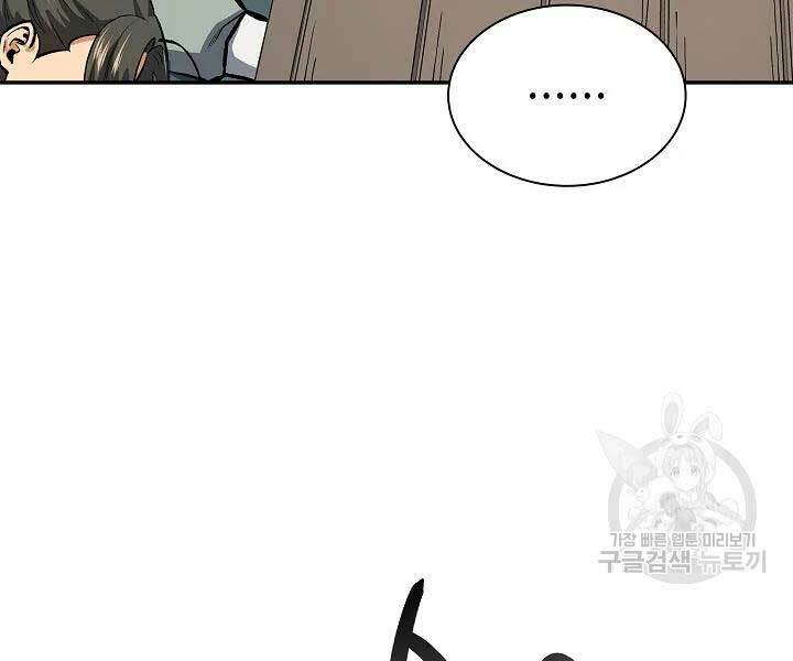 Quán Trọ Phong Ba - Chapter 44 - Page 38