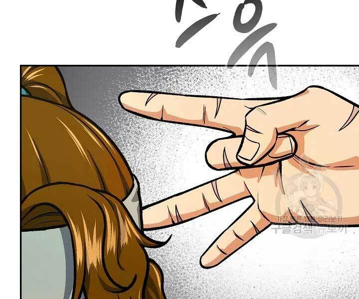 Quán Trọ Phong Ba - Chapter 44 - Page 39