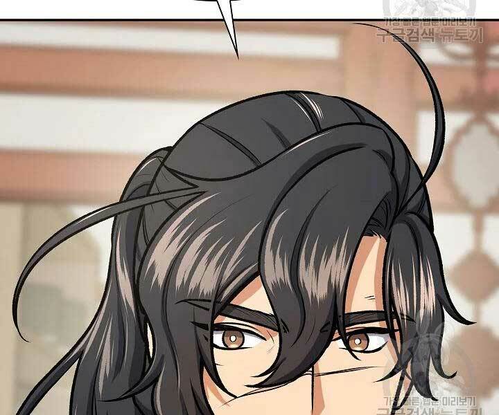 Quán Trọ Phong Ba - Chapter 44 - Page 47