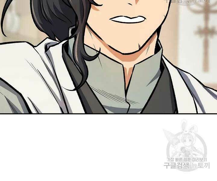 Quán Trọ Phong Ba - Chapter 44 - Page 48