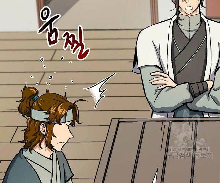 Quán Trọ Phong Ba - Chapter 44 - Page 76