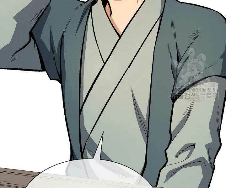 Quán Trọ Phong Ba - Chapter 44 - Page 80