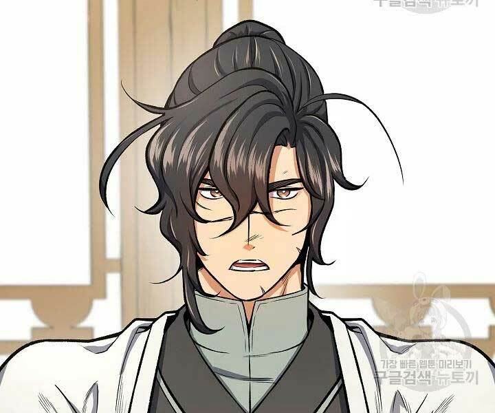 Quán Trọ Phong Ba - Chapter 45 - Page 119