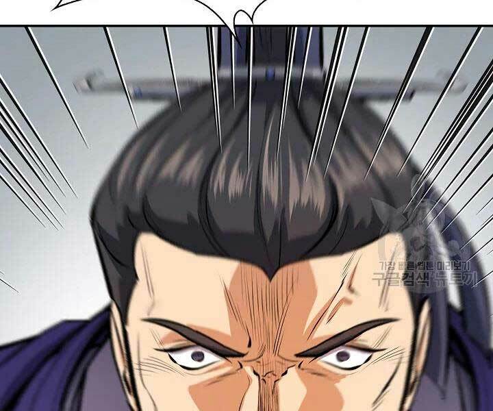 Quán Trọ Phong Ba - Chapter 45 - Page 129