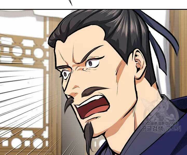 Quán Trọ Phong Ba - Chapter 45 - Page 138