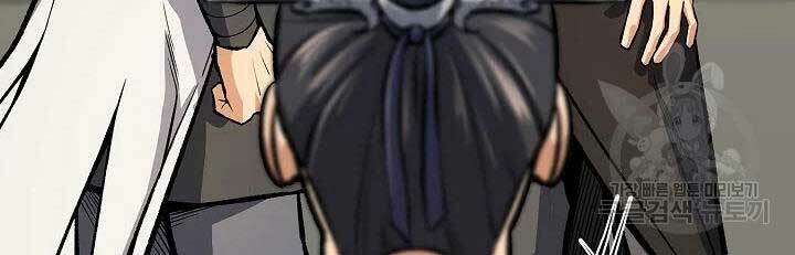 Quán Trọ Phong Ba - Chapter 45 - Page 144