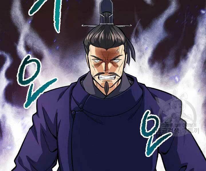 Quán Trọ Phong Ba - Chapter 45 - Page 164