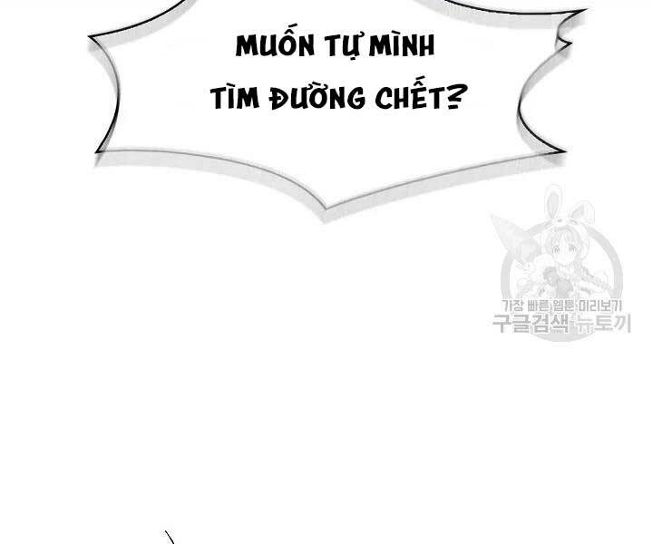 Quán Trọ Phong Ba - Chapter 45 - Page 166