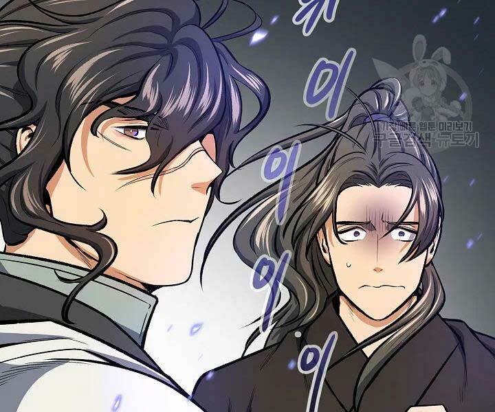 Quán Trọ Phong Ba - Chapter 45 - Page 169