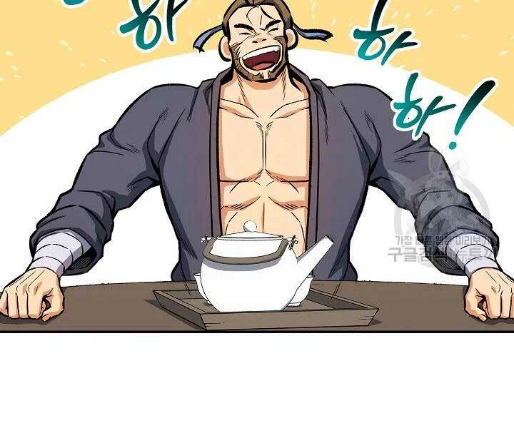 Quán Trọ Phong Ba - Chapter 45 - Page 21