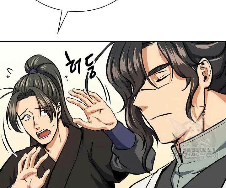 Quán Trọ Phong Ba - Chapter 45 - Page 29