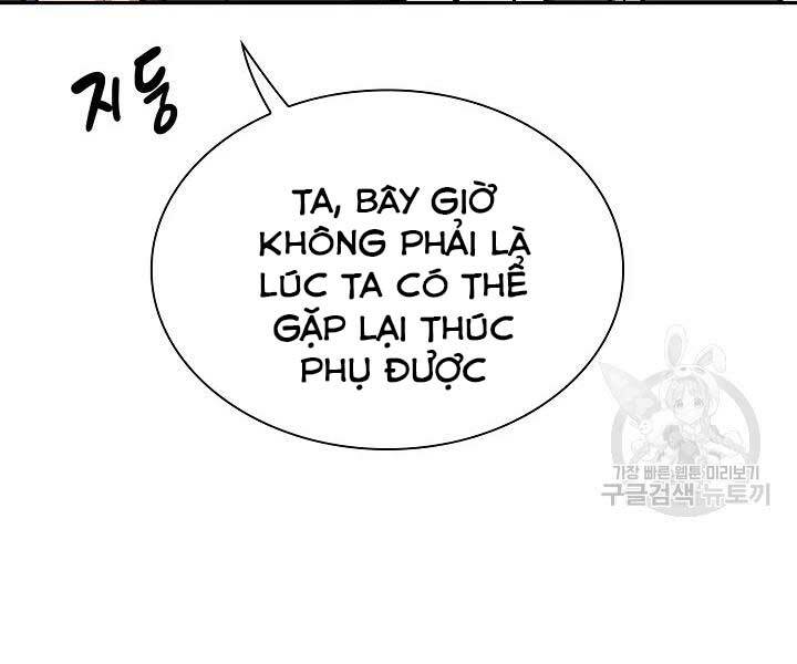 Quán Trọ Phong Ba - Chapter 45 - Page 30