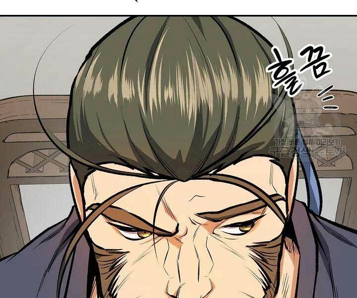 Quán Trọ Phong Ba - Chapter 45 - Page 4