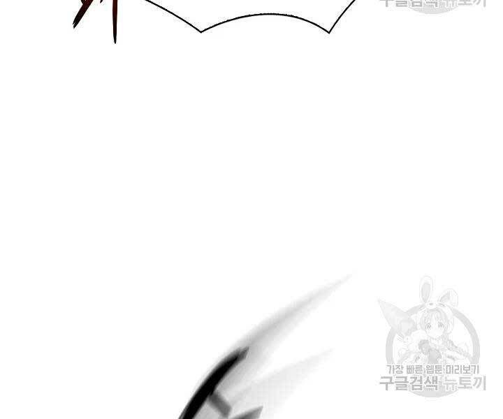 Quán Trọ Phong Ba - Chapter 45 - Page 64