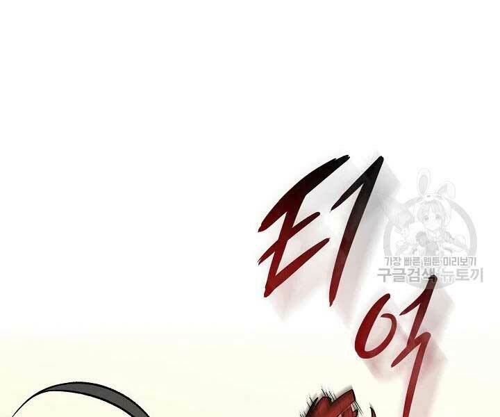 Quán Trọ Phong Ba - Chapter 45 - Page 67