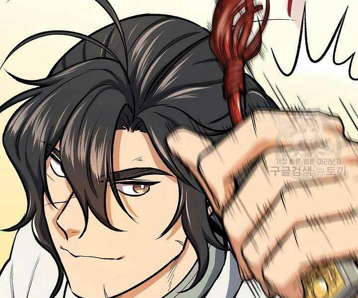 Quán Trọ Phong Ba - Chapter 45 - Page 68