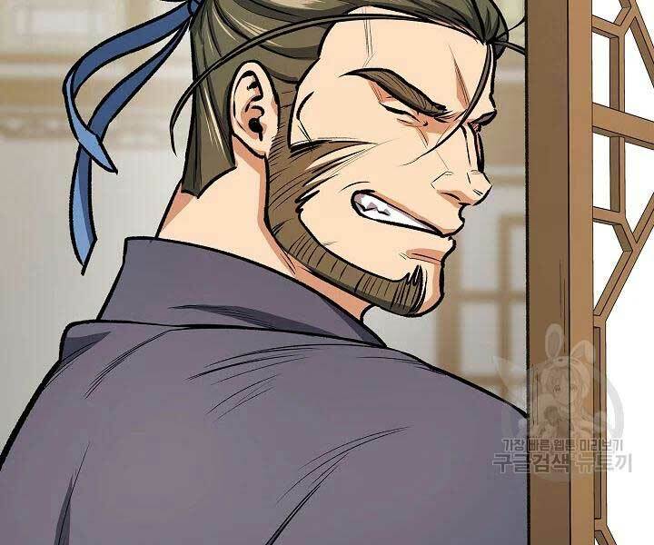 Quán Trọ Phong Ba - Chapter 45 - Page 72