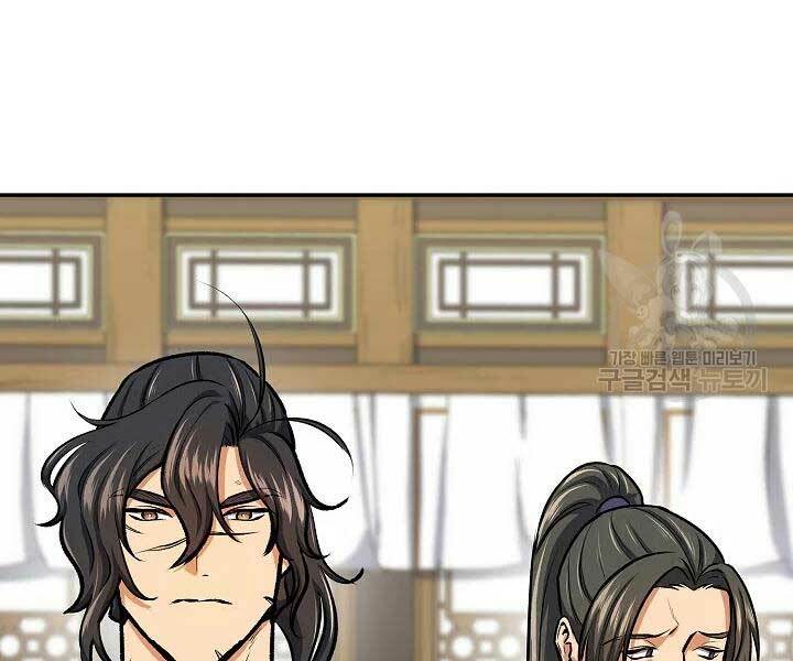 Quán Trọ Phong Ba - Chapter 45 - Page 86