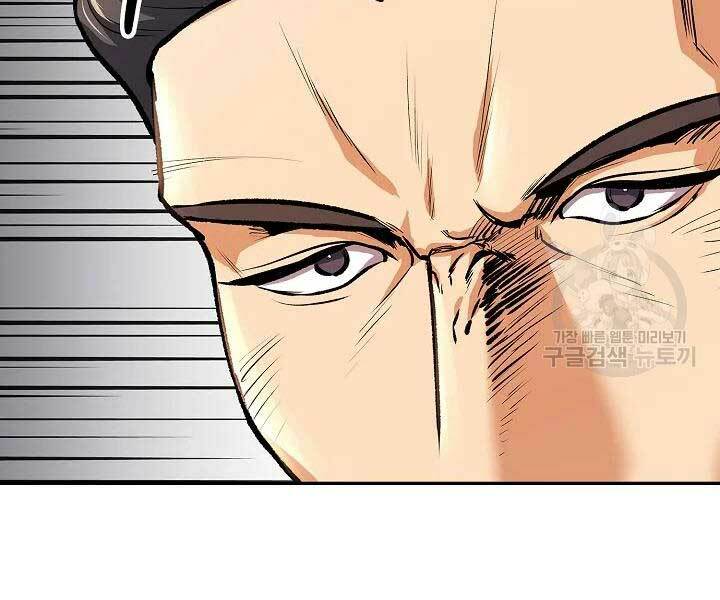 Quán Trọ Phong Ba - Chapter 45 - Page 94