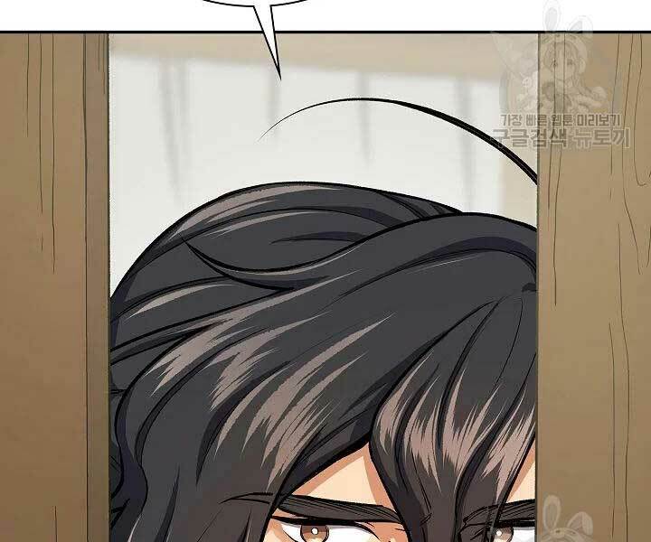 Quán Trọ Phong Ba - Chapter 46 - Page 109